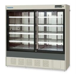 Vaccine And Pharmaceutical Refrigerator 36.5 Cu.