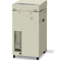 Portable Autoclave Sterilizer 2.65 cu